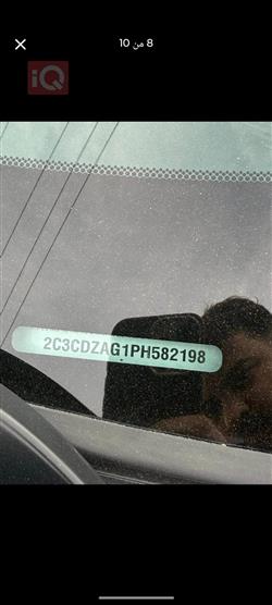 دودج تشالنجر